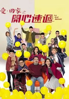 免费观看完整版电视剧-权力的游戏